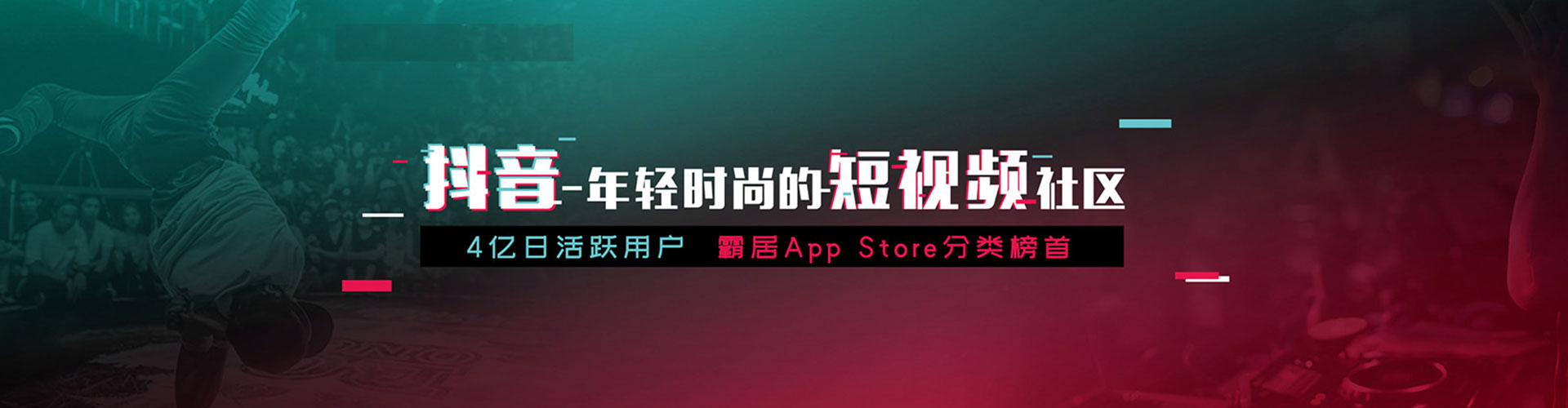 深坑竞价端口开户