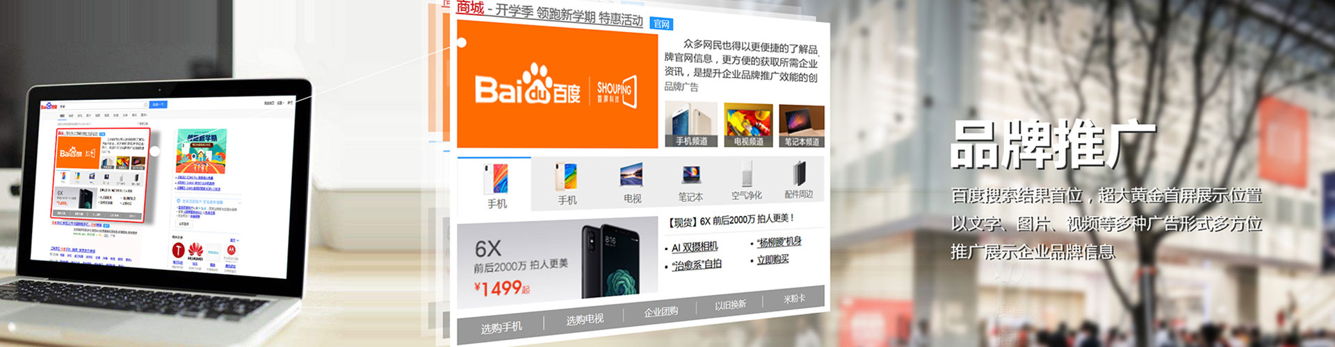 深坑信息流怎么做