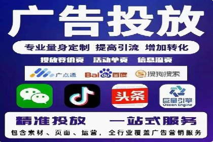 小红书信息流营销策略：品牌合作案例分享